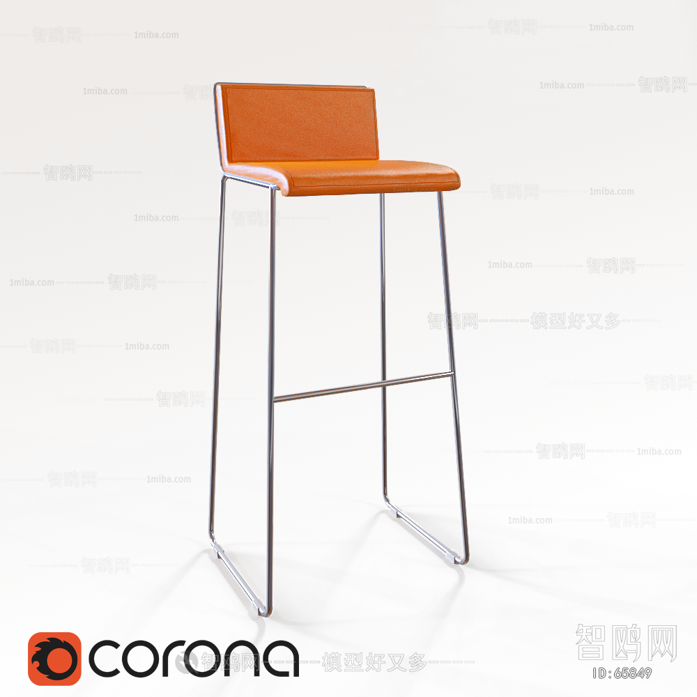 Modern Bar Chair