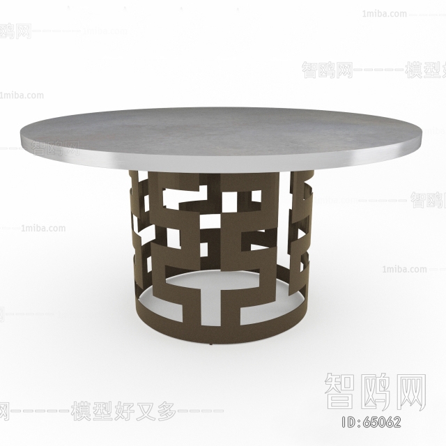 Modern Coffee Table