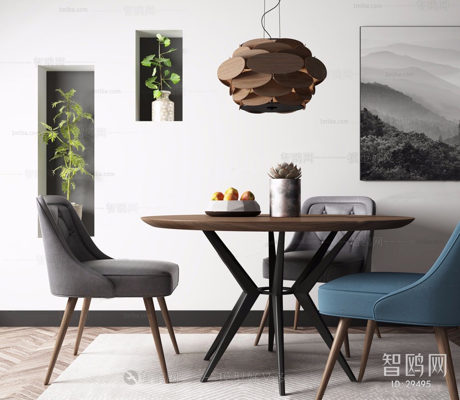 Modern Nordic Style Dining Table And Chairs