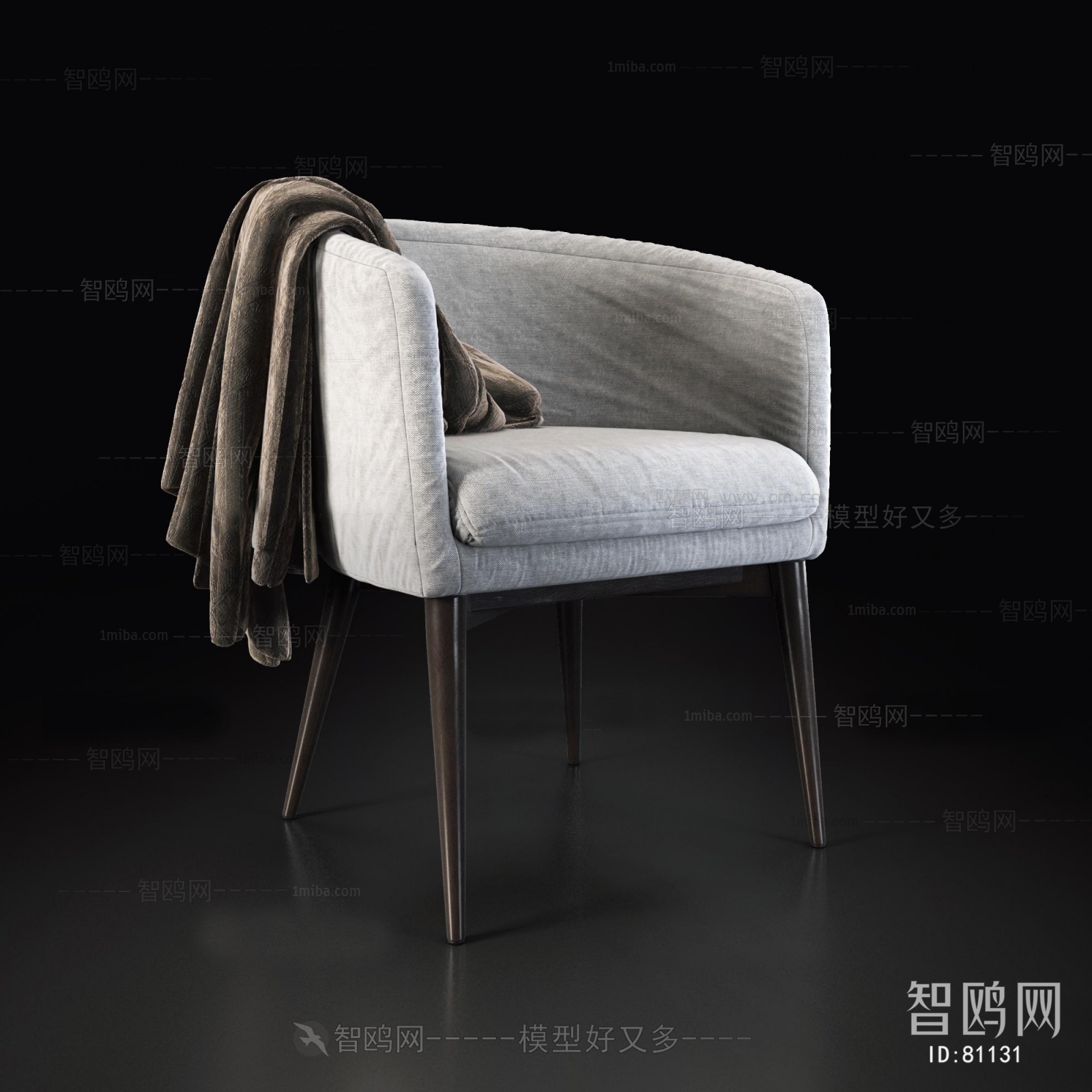 Modern Single Chair