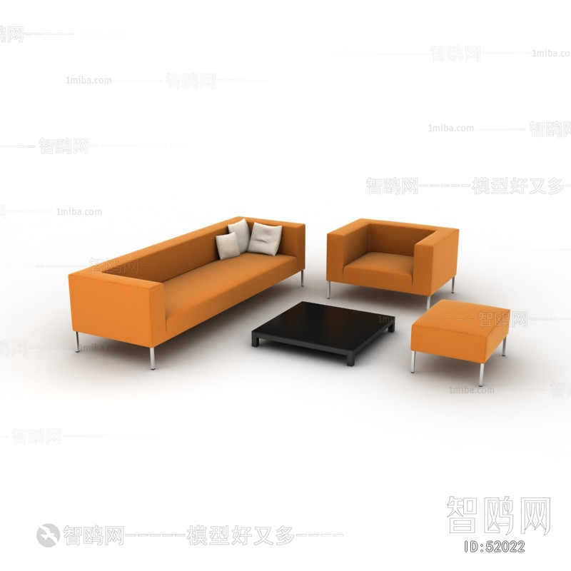 Modern Sofa Combination