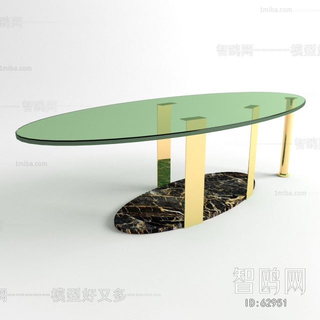 Modern Coffee Table