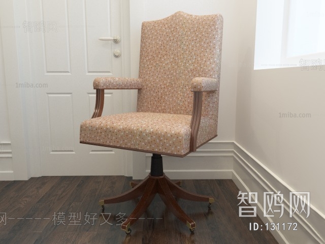 Modern Single Chair