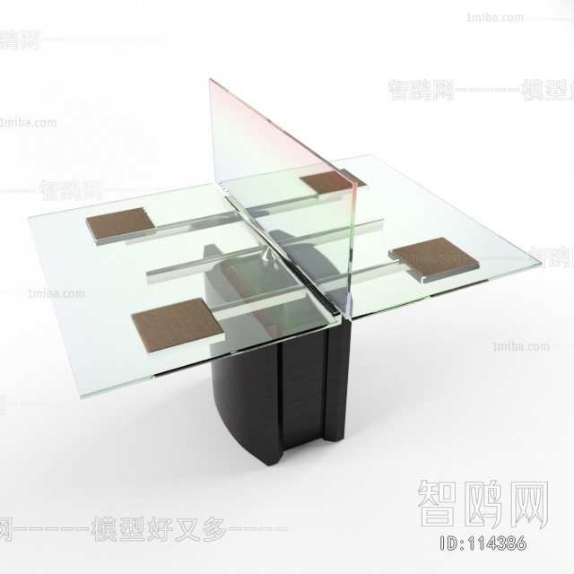 Modern Coffee Table