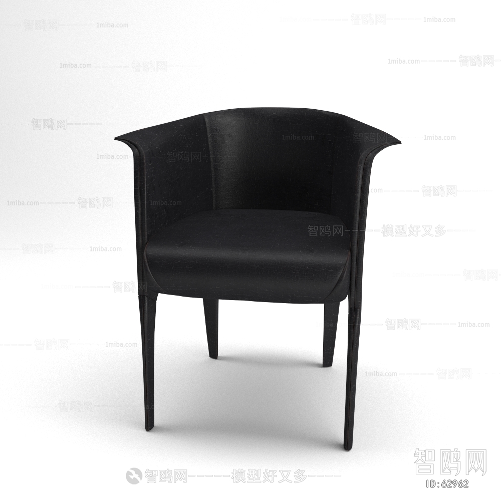 Modern Single Chair