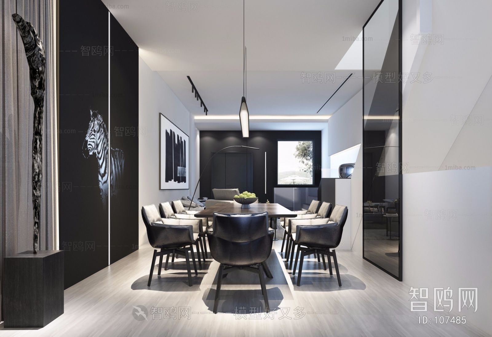 Modern Dining Room