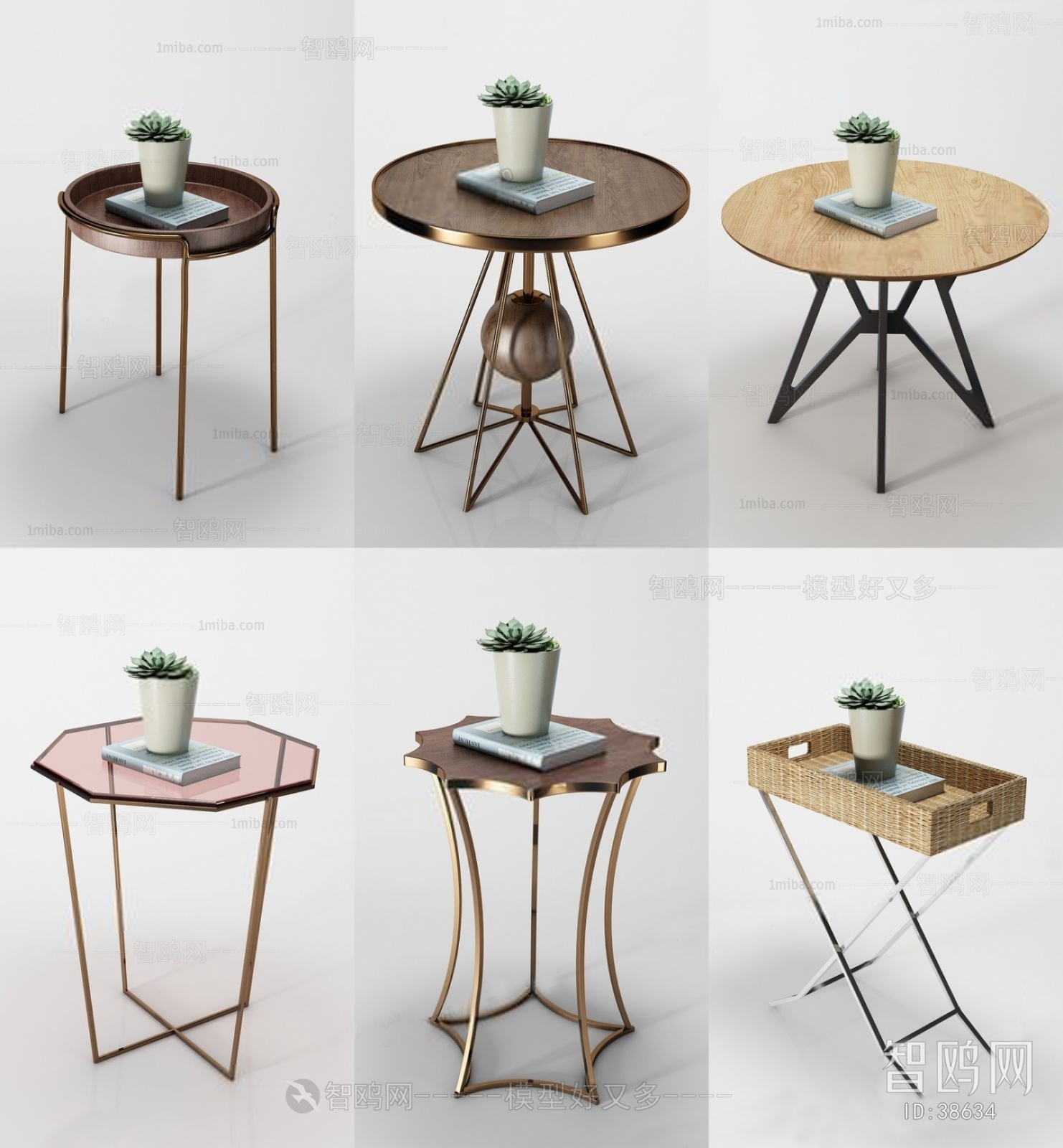 Modern Side Table/corner Table