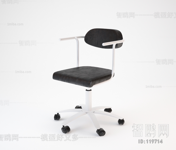 Modern Office Chair