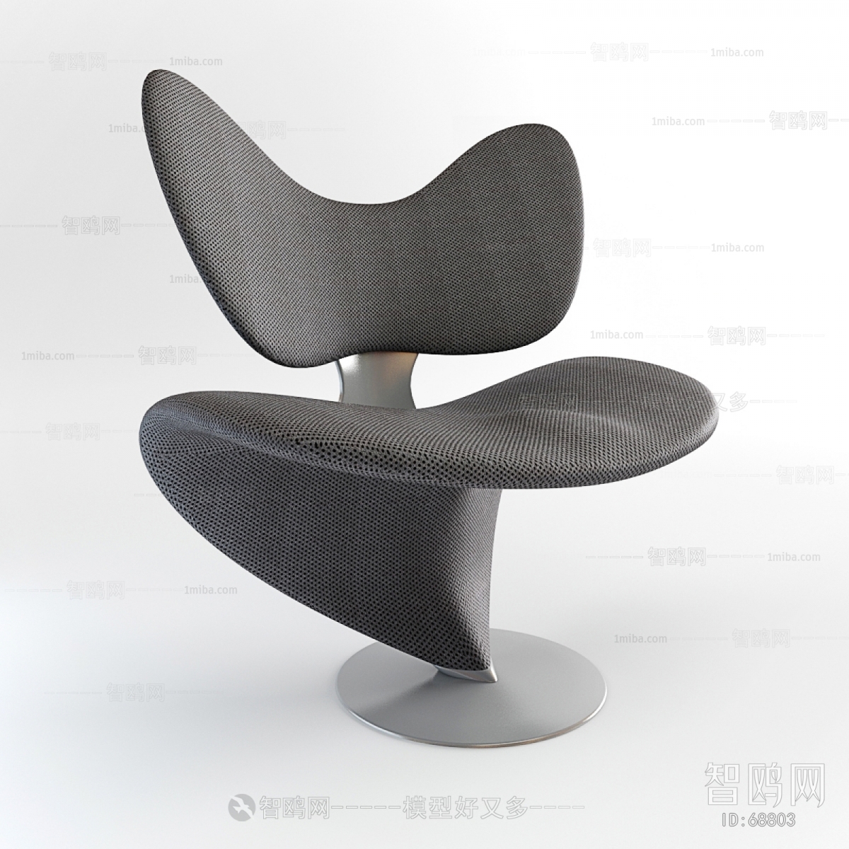 Modern Single Chair