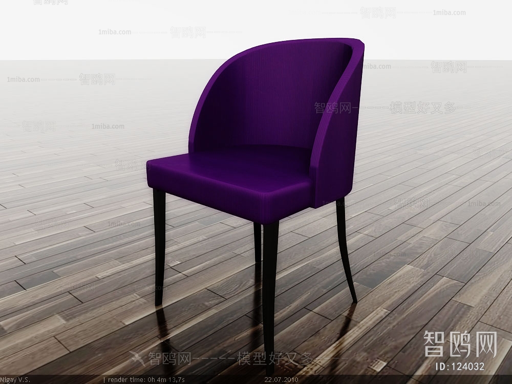 Modern Single Chair