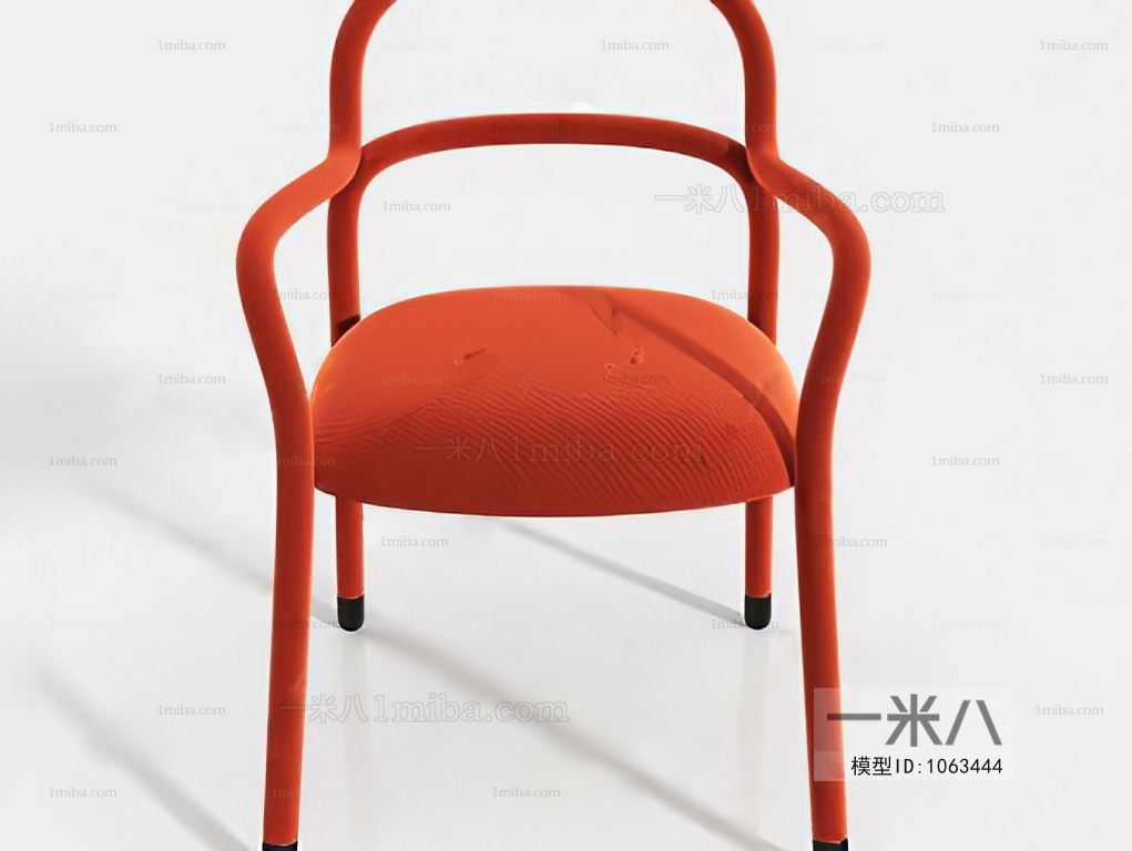 Modern Single Chair