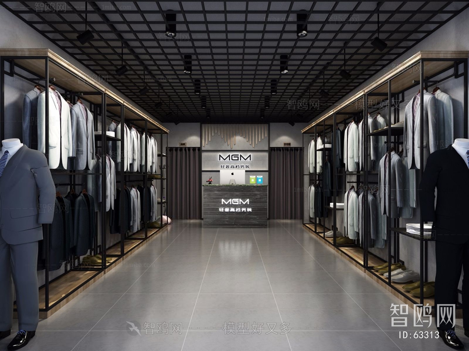 Modern Clothing Store