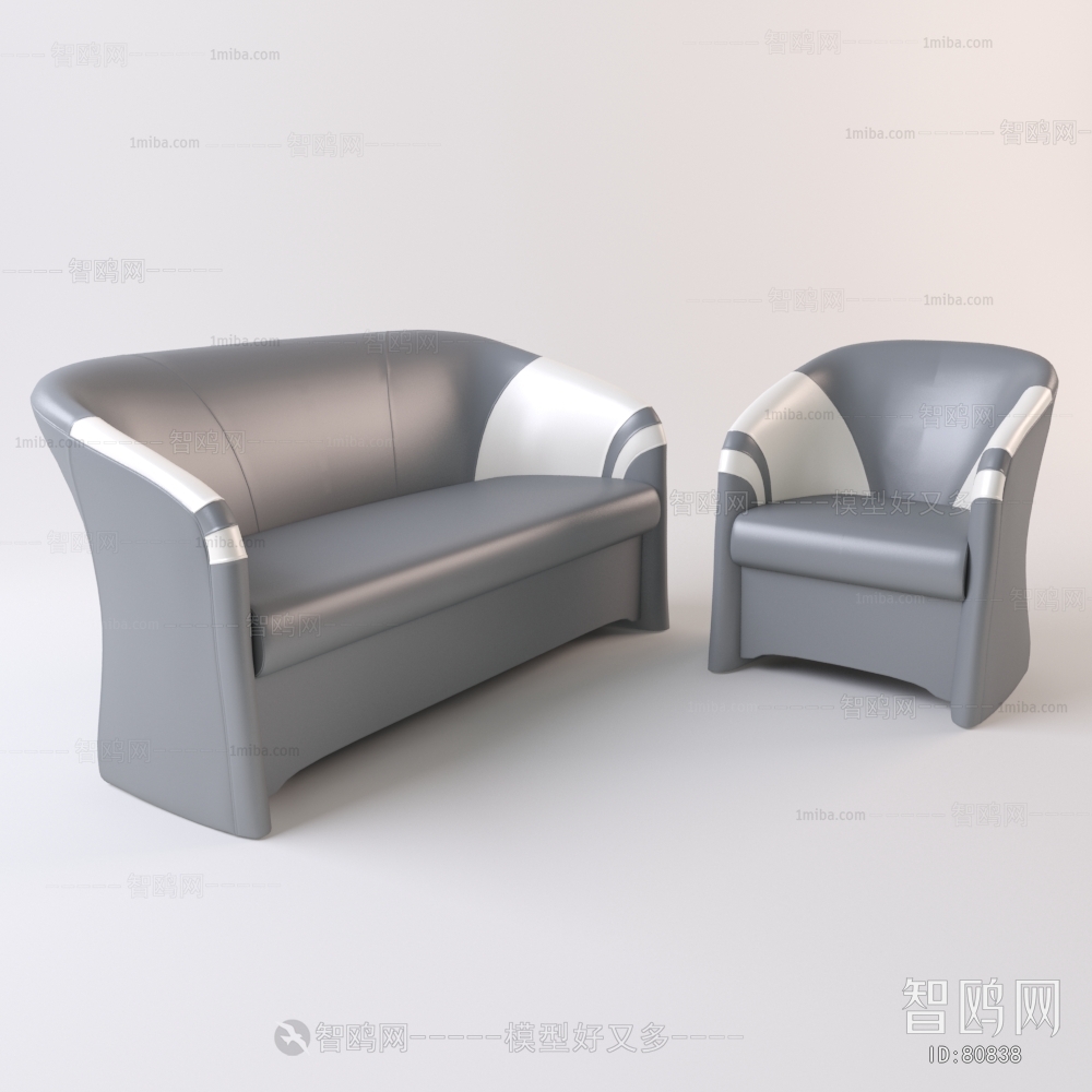 Modern Sofa Combination