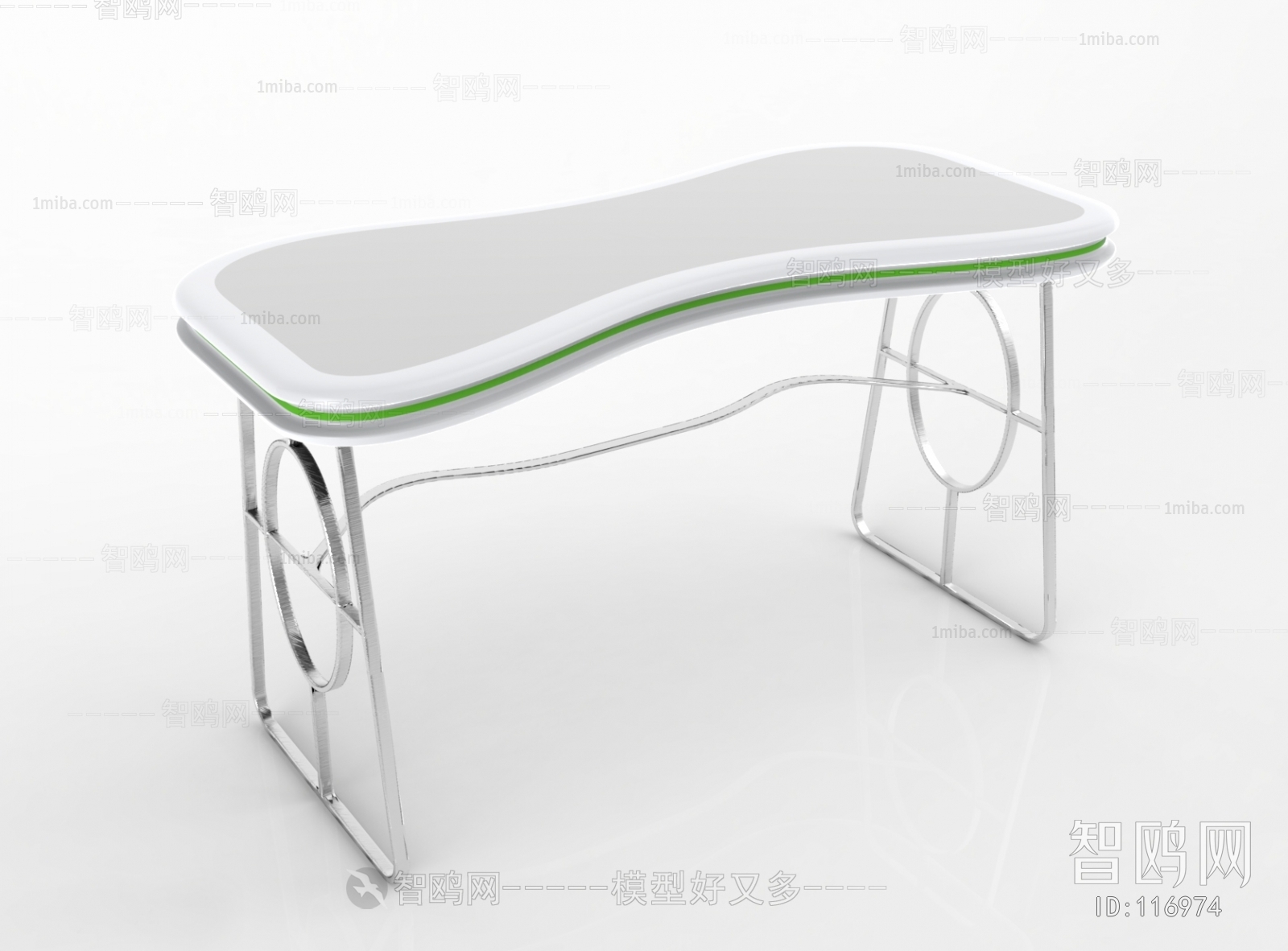 Modern Table