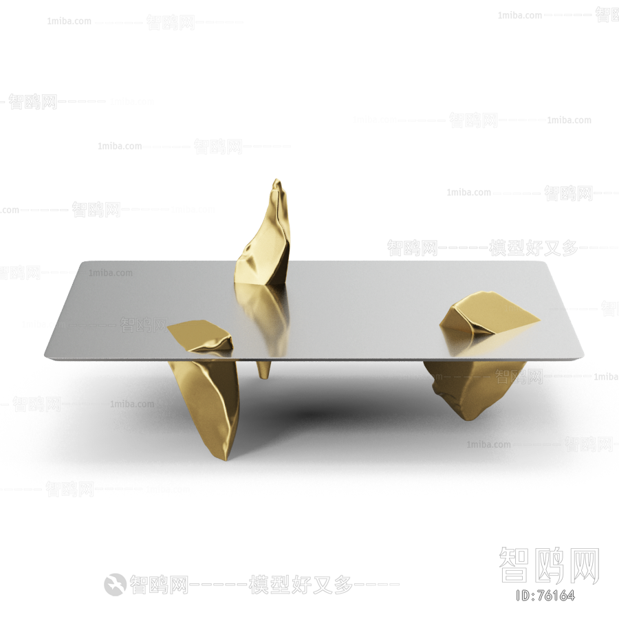 Modern Coffee Table