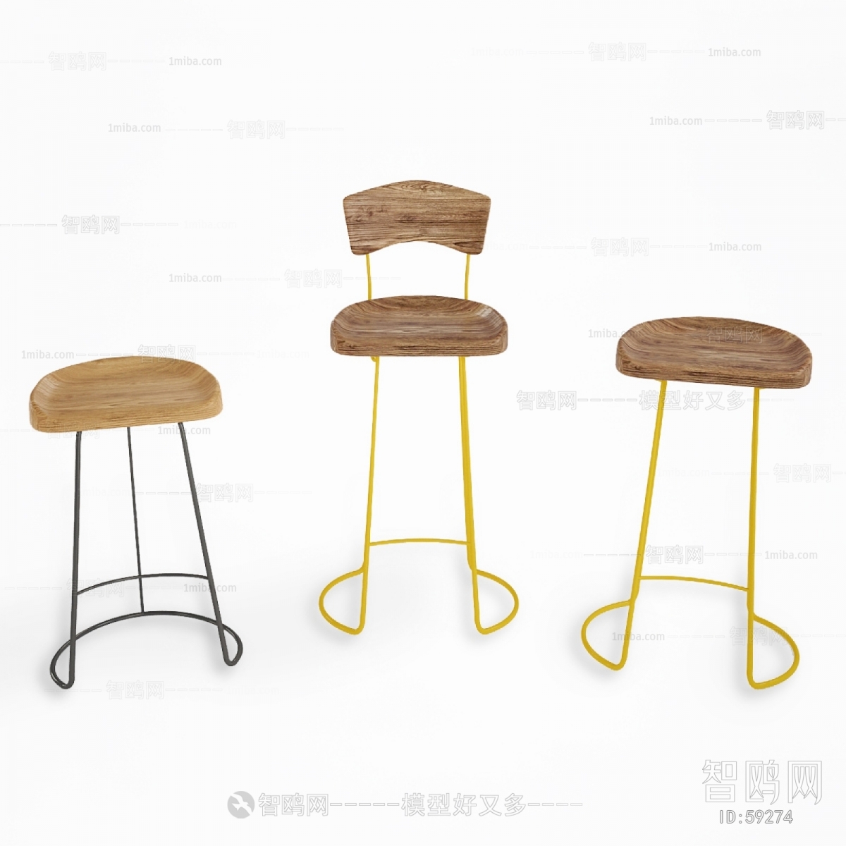 Modern Bar Chair