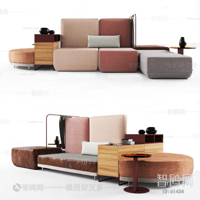 Modern Multi Person Sofa