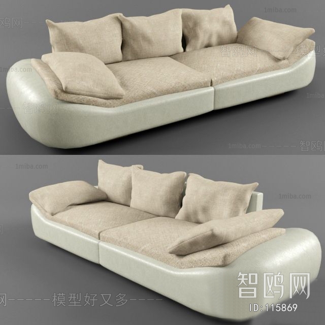 Modern A Sofa For Two