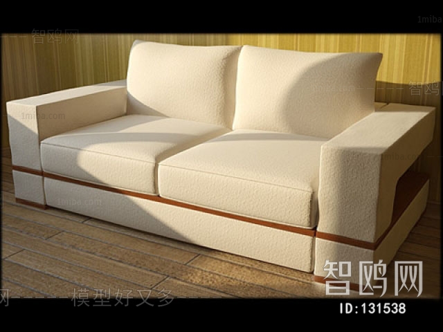 Modern A Sofa For Two