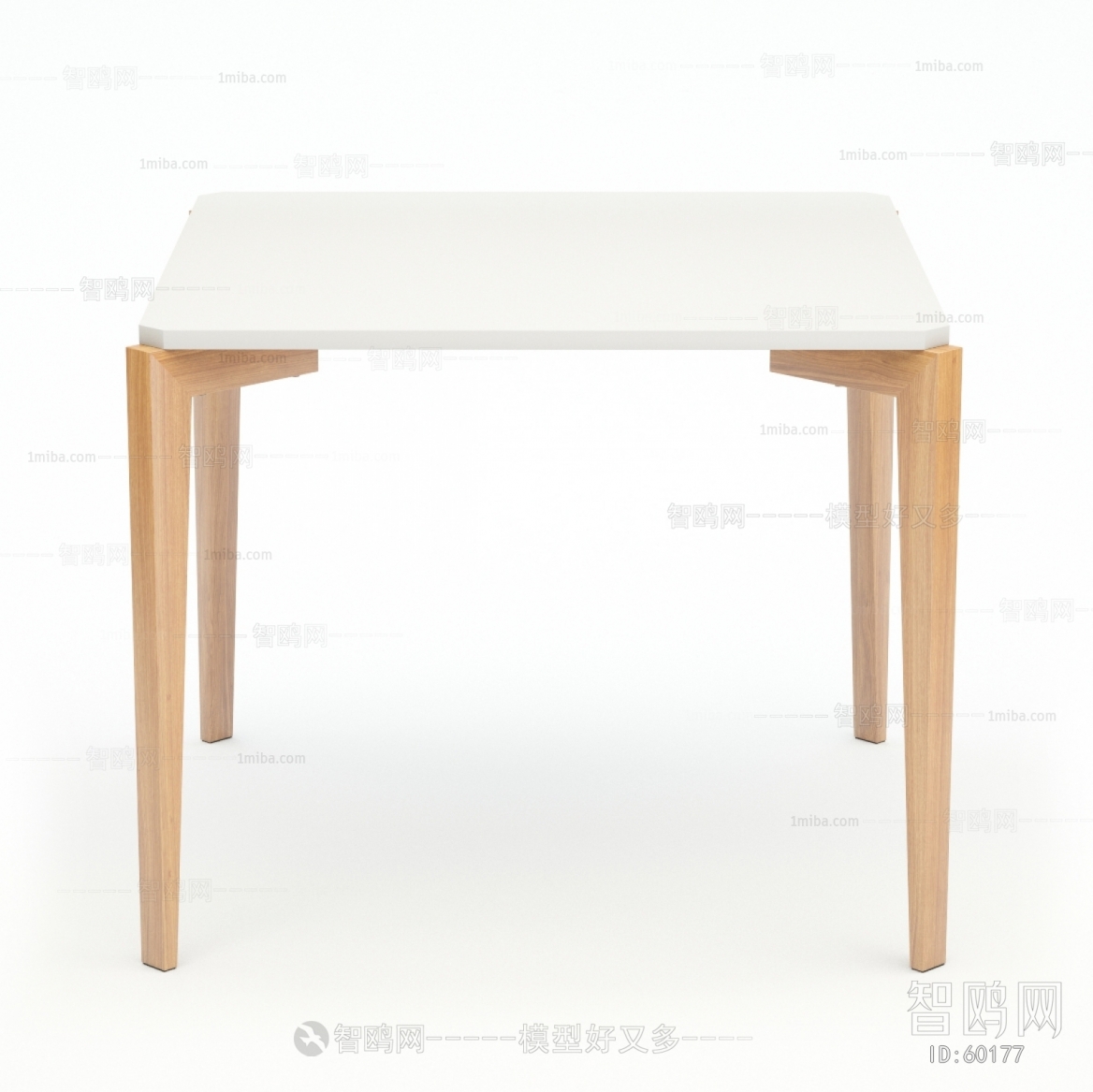 Modern Table