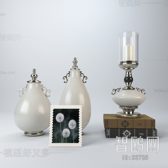 Post Modern Style Decorative Set