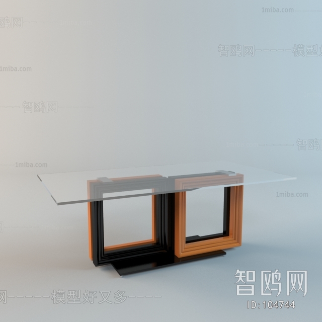 Modern Coffee Table