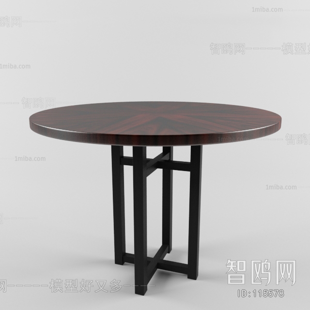 Modern Dining Table