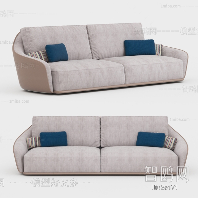 Modern A Sofa For Two