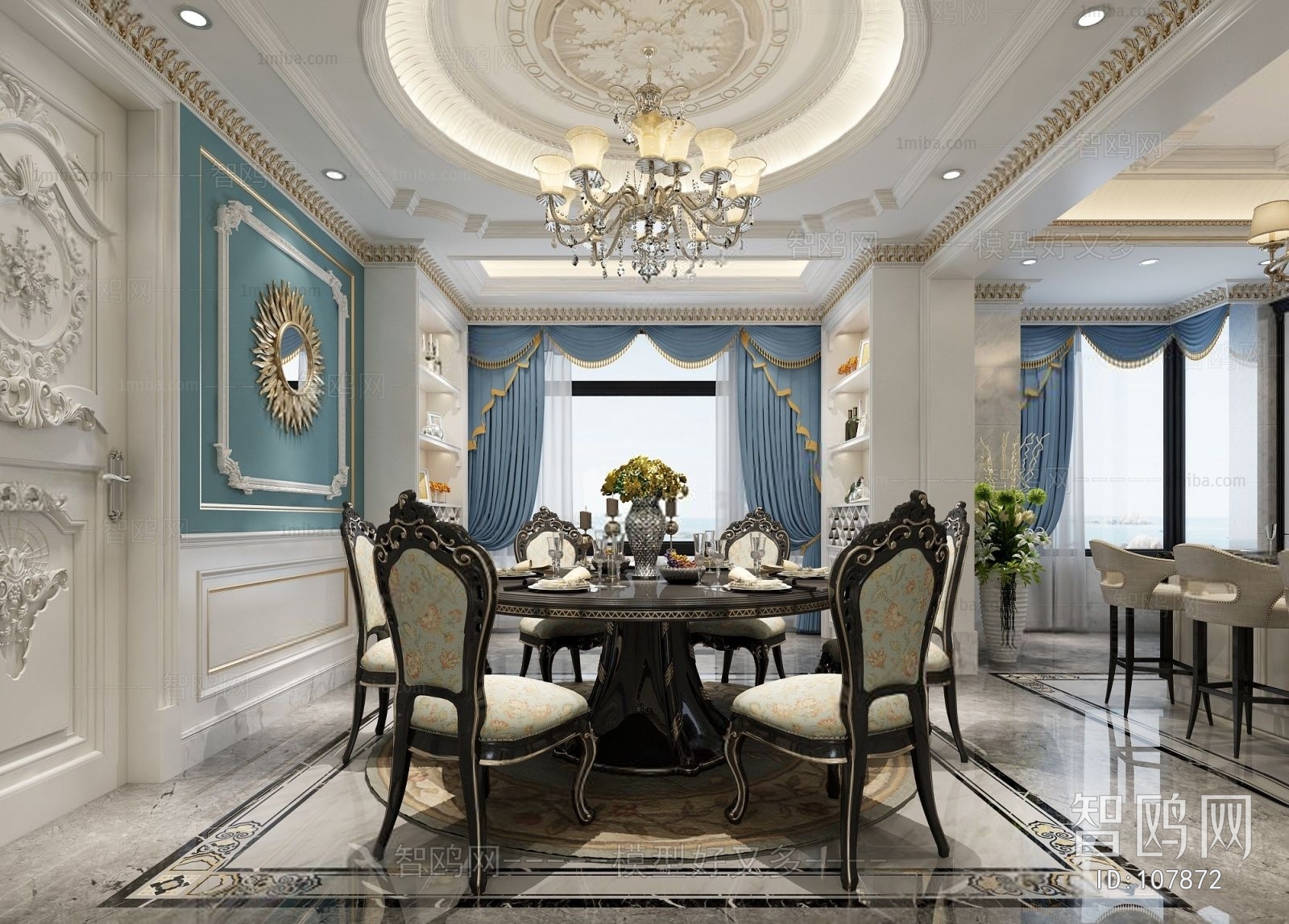 French Style Dining Room