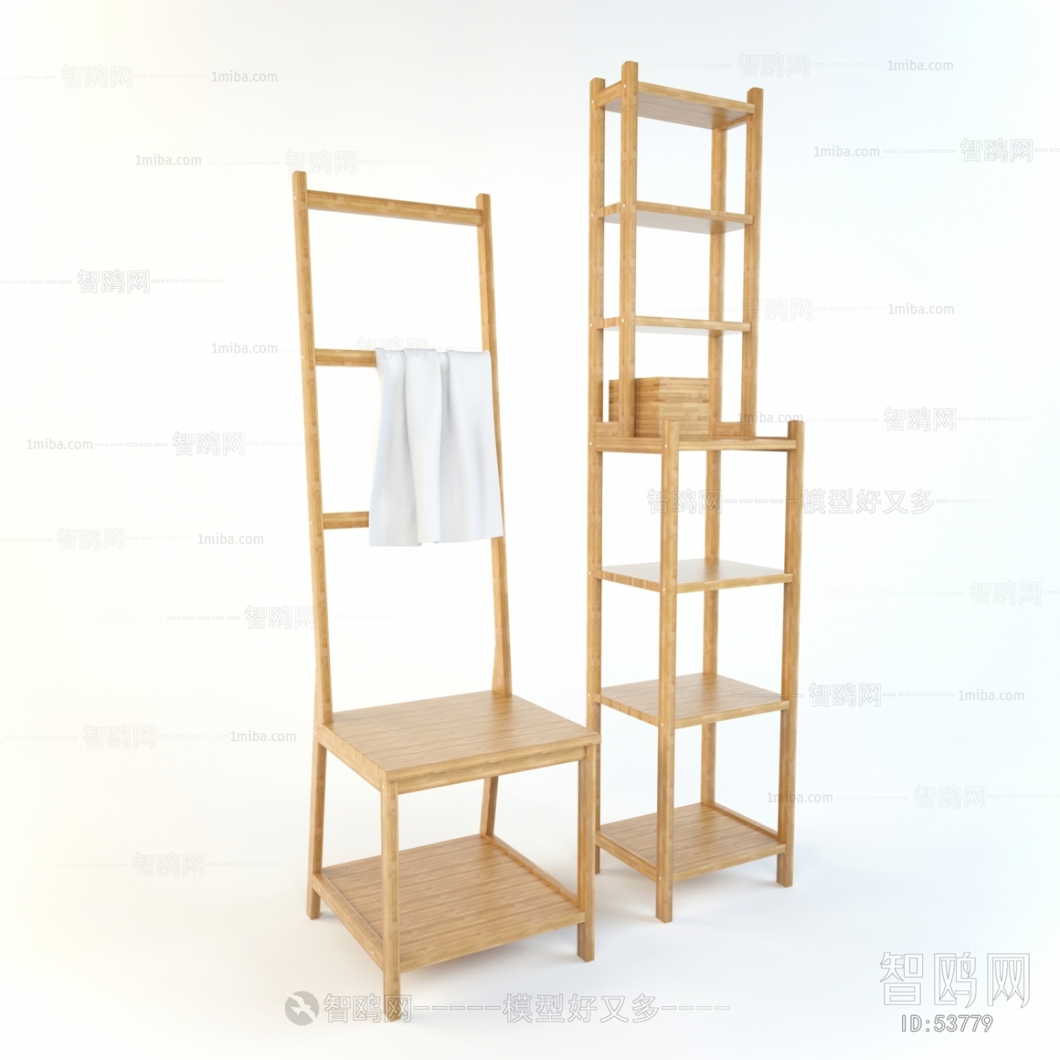 Modern Bathroom Rack