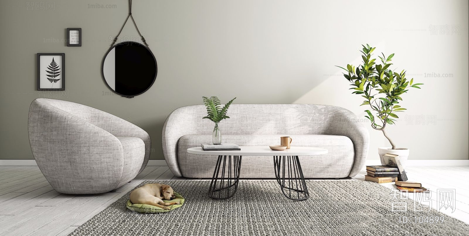 Modern Sofa Combination