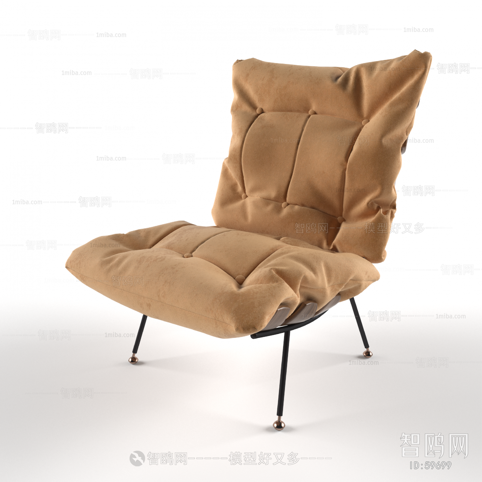 Modern Single Chair