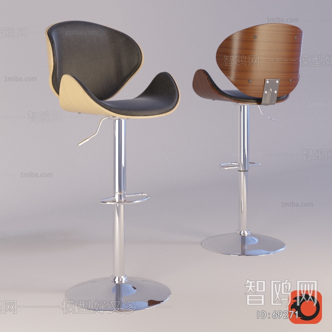 Modern Bar Chair