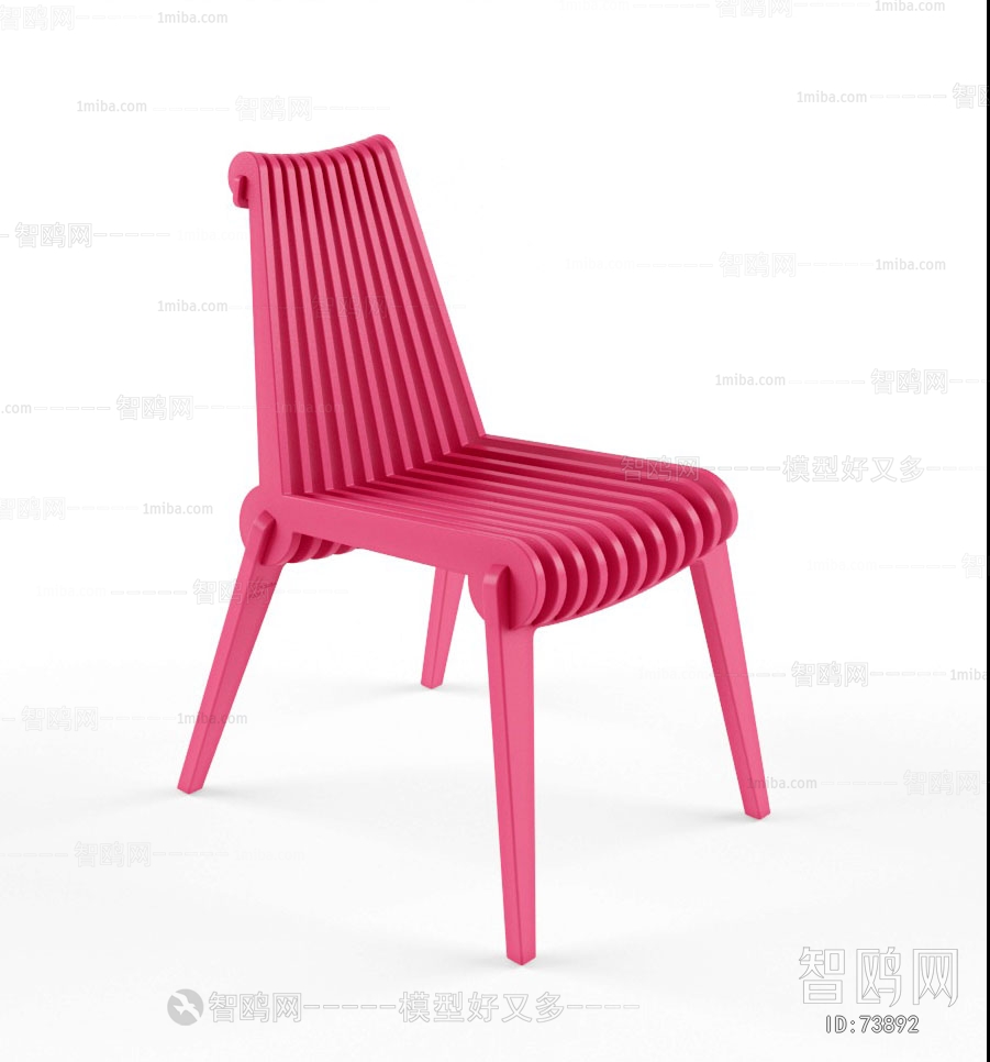 Modern Single Chair