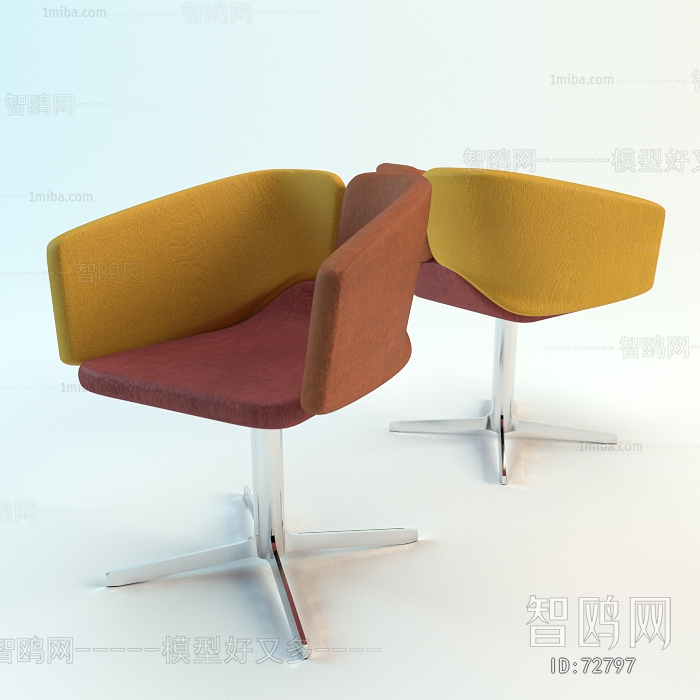 Modern Single Chair