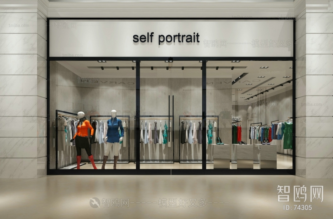 Modern Clothing Store