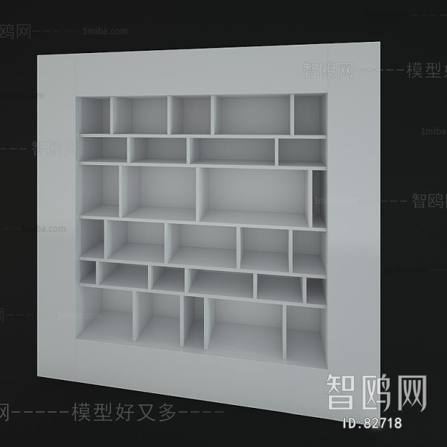 Modern Bookcase