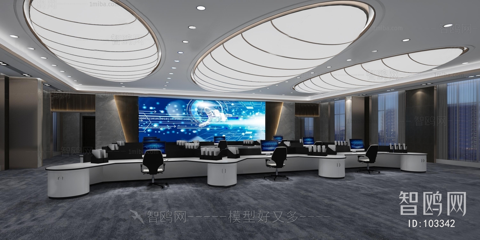 Modern Meeting Room