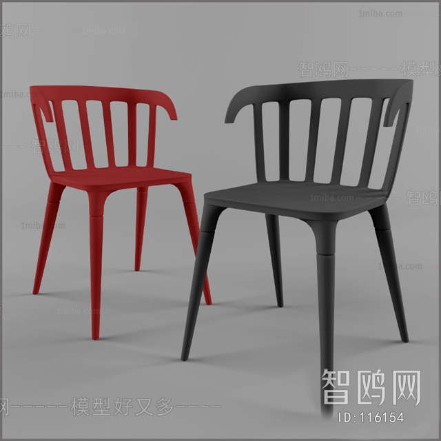 Modern Single Chair