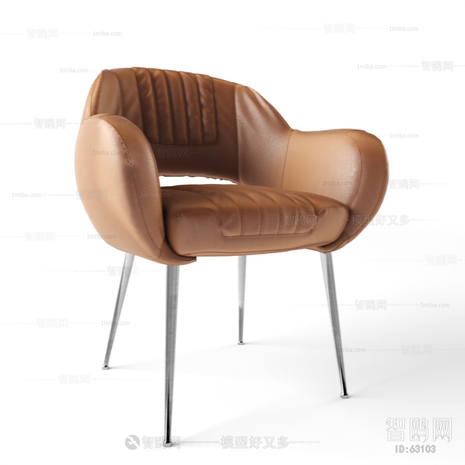 Modern Lounge Chair