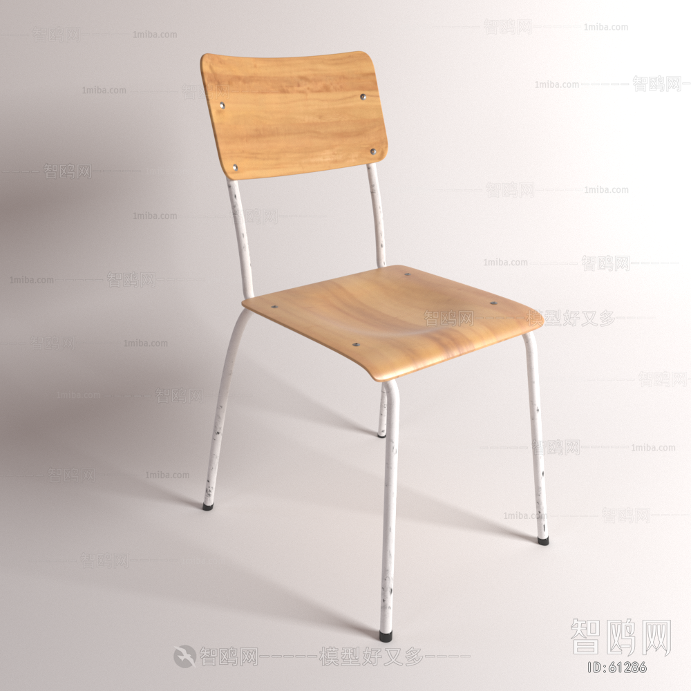 Modern Single Chair