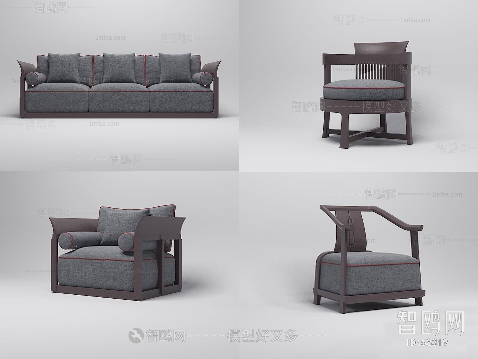 New Chinese Style Sofa Combination