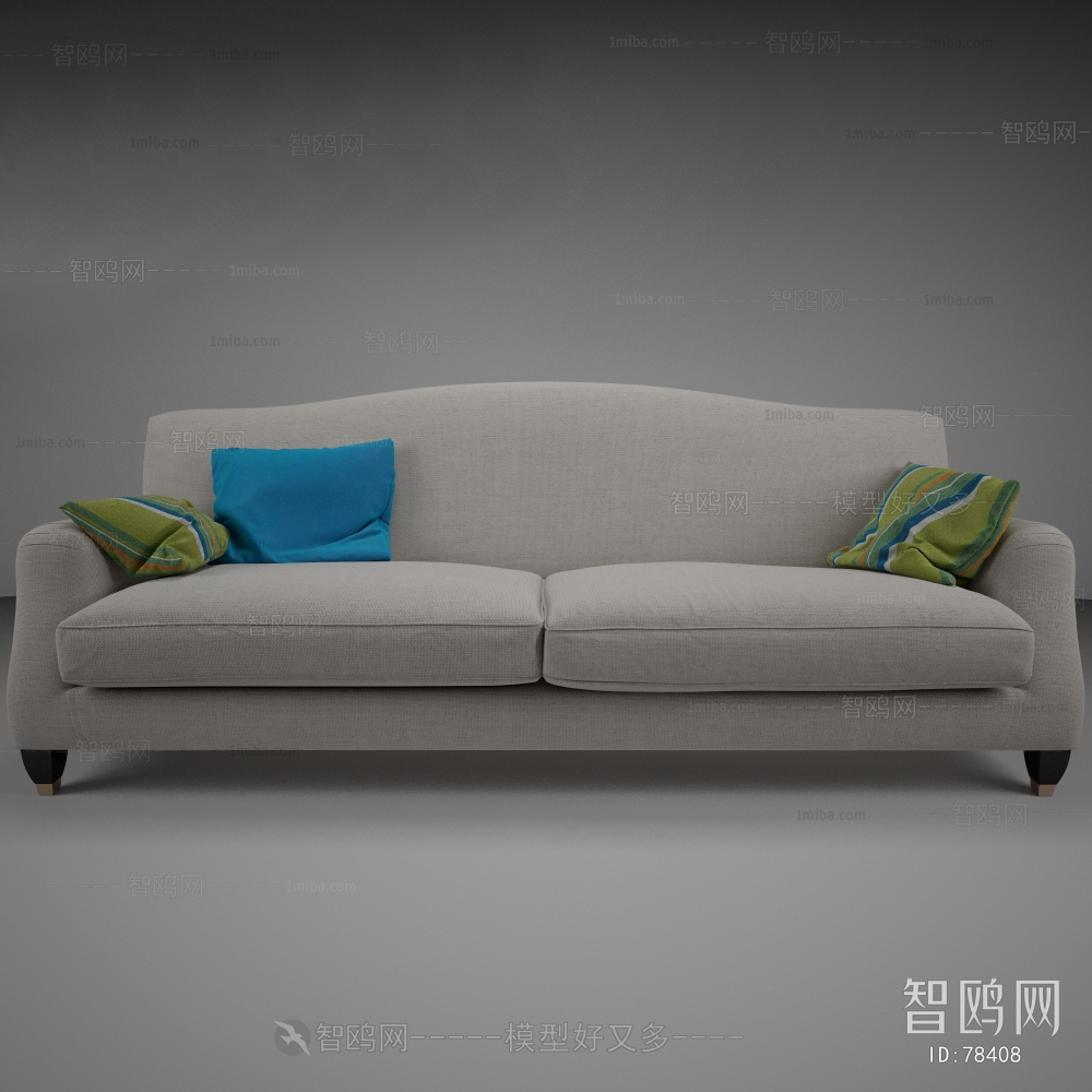 Modern A Sofa For Two