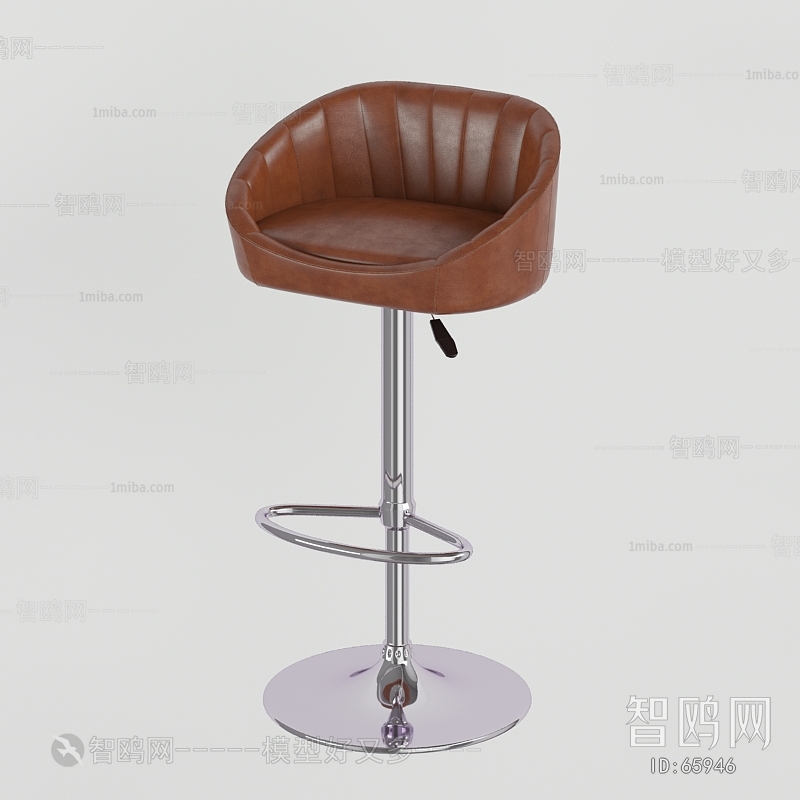 Modern Bar Chair