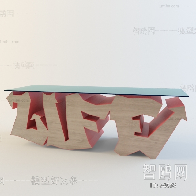 Modern Coffee Table