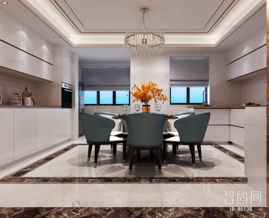 Modern Dining Room