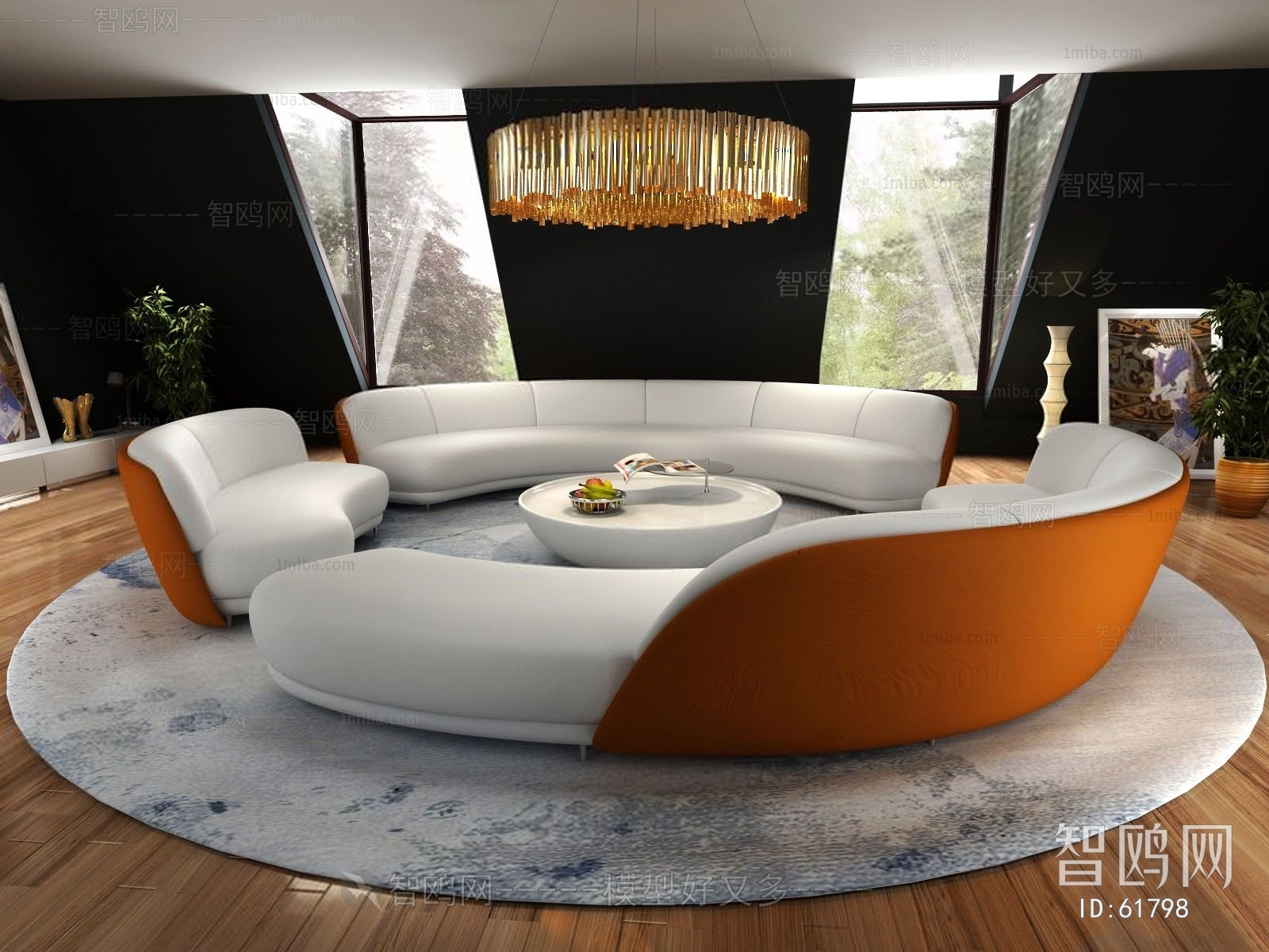 Modern Sofa Combination