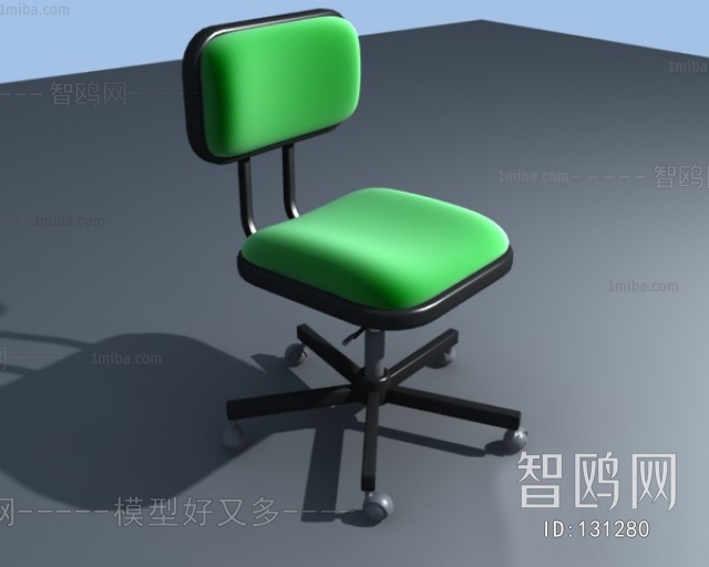 Modern Office Chair