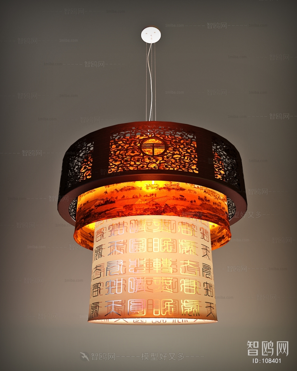 Modern Droplight