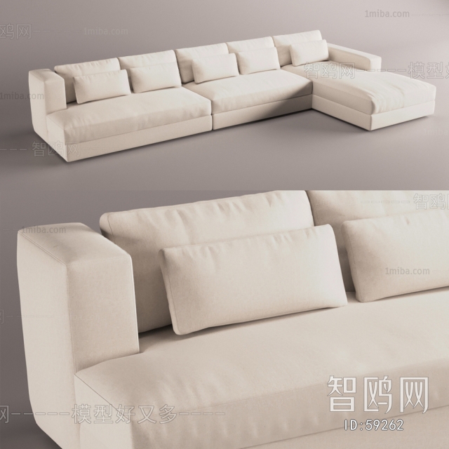 Modern Multi Person Sofa